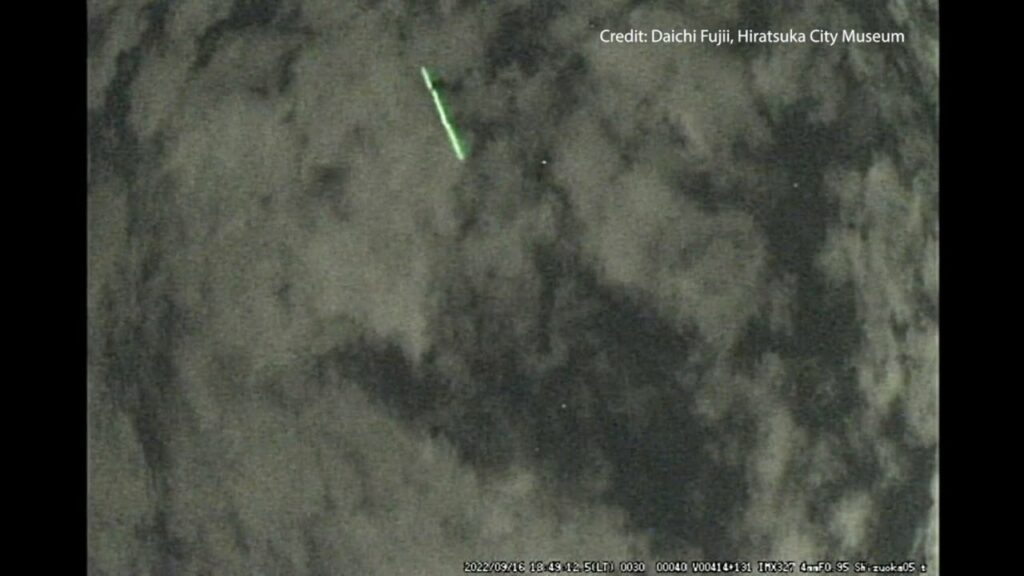 Rayos laser verdes del espacio han sido capturados en japon